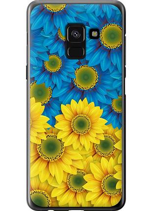 Чохол силіконовий патріотичний на телефон samsung galaxy a8 2018 a530f жовто-блакитні квіти "1048u-1344-58250"