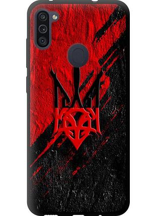 Чехол tpu патриотический на телефон samsung galaxy m11 m115f герб v4 "5293b-1905-58250"