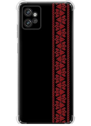 Чохол силіконовий протиударний с посиленими кутами на телефон motorola g32 вишиванка 53 "2041sp-2845-58250"