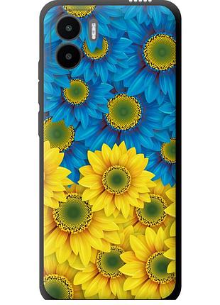 Чехол tpu патриотический на телефон xiaomi redmi a1 жёлто-голубые цветы "1048b-2768-58250"