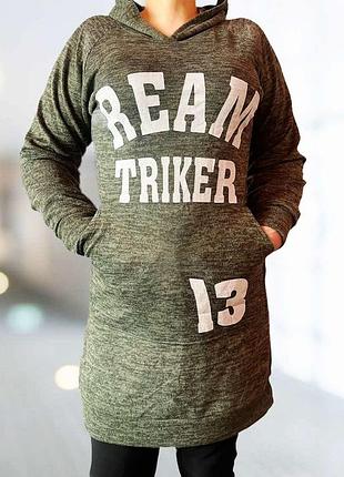 Стильне плаття худі у відмінному стані