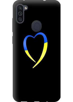 Чохол tpu патріотичний на телефон samsung galaxy a11 a115f жовто-блакитне серце "885b-2012-58250"