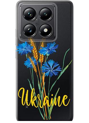 Чехол силиконовый патриотический на телефон xiaomi 14t pro ukraine v2 "5445u-3806-58250"