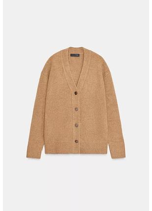 Оверсайз жакет зі змішаної вовни