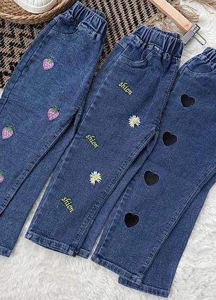 Джинси на дівчинку