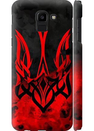 Чехол 3d пластиковый матовый патриотический на телефон samsung galaxy j6 2018 герб украины v2 "5312m-1486-58250"