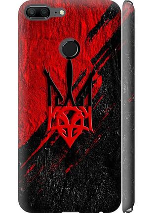 Чехол 3d пластиковый матовый патриотический на телефон huawei honor 9 lite герб v4 "5293m-1359-58250"
