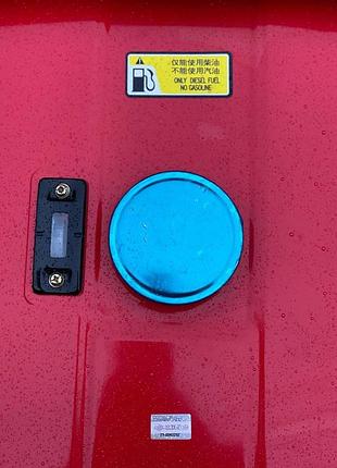 Генератор дизельный 6.5 kw 5