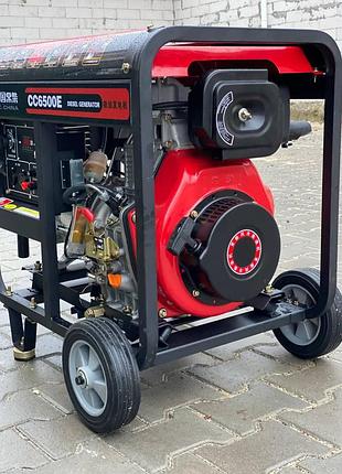 Генератор дизельный 6.5 kw 6