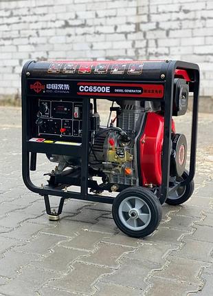 Генератор дизельный 6.5 kw 7