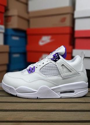 Кроссовки nike air jordan 4 retro белые с сиреневым