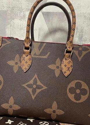 Сумка, шопер шопер