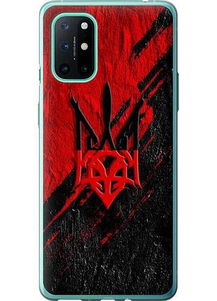 Чохол силіконовий патріотичний на телефон oneplus 8t герб v4 "5293u-2113-58250"