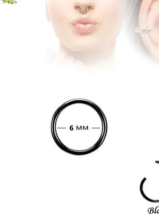 Кільце - клікер для пірсингу 6х1.0мм mr.piercing black сталь 316l