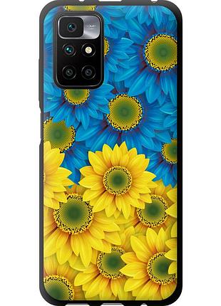 Чохол tpu патріотичний на телефон xiaomi redmi 10 жовто-блакитні квіти "1048b-2488-58250"