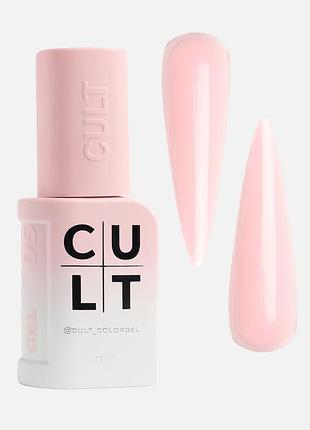 Жидкий гель для ногтей cult bottle gel 005 soft blush, 13 мл