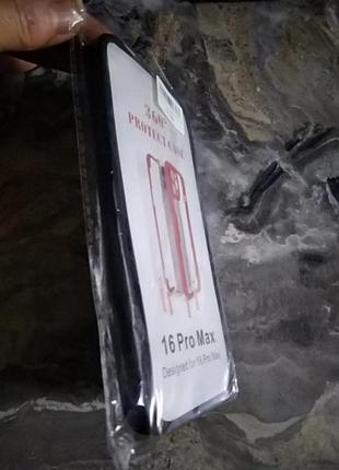 Чехол на 16 pro max 5