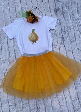 Святковий костюм для дівчинки цибуля, 104-116 см (спідниця+футболка+обруч)