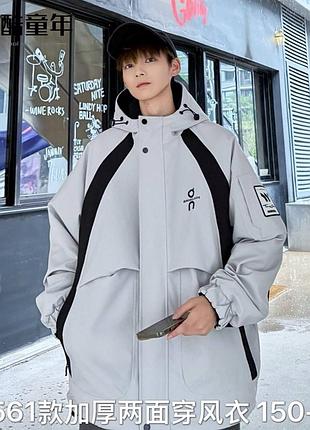 Демисезонная куртка для подростков двухсторонняя 150-180 см (размеры уточняйте)