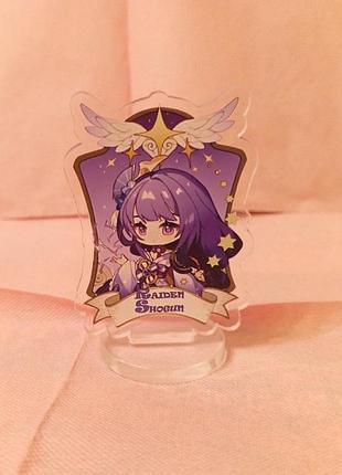 Акриловая фигурка - genshin impact - райден йогун*