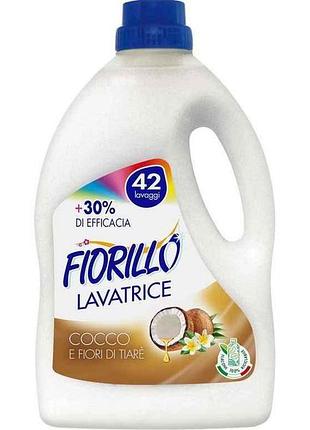 Гель для стирки 2,5л lavatrice coconut tiarè flowers тм fiorillo