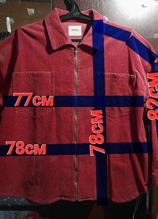 Ого-го какой размерчик вельветовая ветровка типа рубашка  на молнии батал