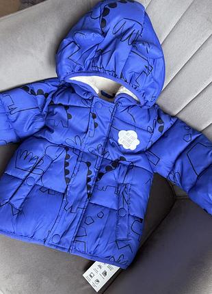 Куртка демі