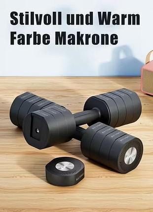 Набор гантелей merach 2 в 1, регулируемые 1-4 кг, для женщин, силовые тренировки, фитнес, домашний спортзал, черные