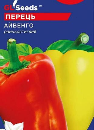 Семена перца сладкого вини-пух gl seeds 0.25 г