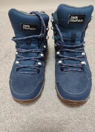 Зимние сапоги jack wolfskin 38 размер