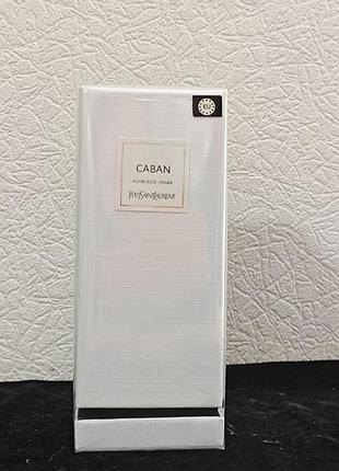 Yves saint laurent caban парфумована вода 125мл