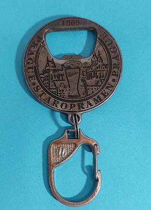 Брелок,  открывалка,  открывачка,  винтажная,  staropramen