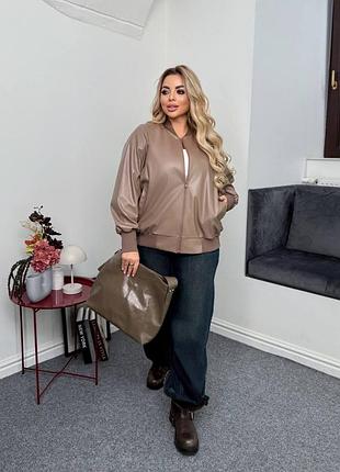 Бомбер куртка 6