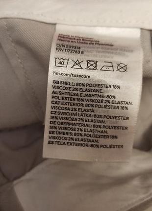 Брюки палаццо 5