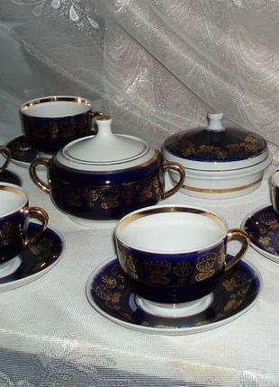 Винтаж фарфор сервиз 6 персон 50-е гг, кобальт позолота довбыш