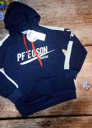 Стильный джемпер для мальчика подростка с капюшоном 8, 9, 10 лет