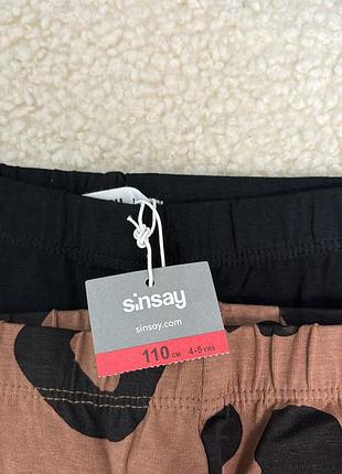 Дитячі шорти sinsay 2
