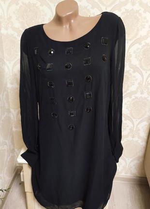 Ошатне шифонову сукню, можна на новий рік