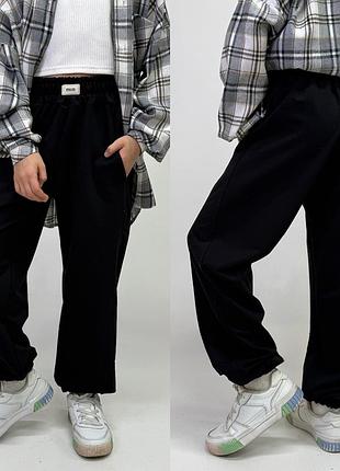 Джогери для цього