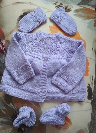 Теплий набір для немовлят детский набор