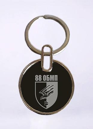 Двухсторонний брелок 88-й отдельный батальон морской пехоты