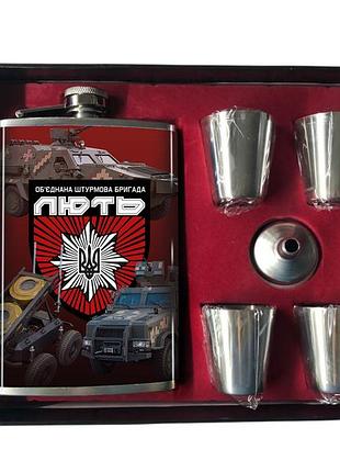 Набор фляги объединенная штурмовая бригада нацполиции «ярость»