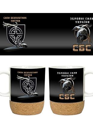 Чашка на пробковій підставці сили безпілотних систем збройних сил україни 400 мл