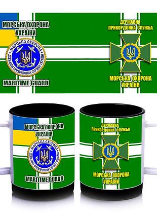 Кружка с силиконовым ободком морская охрана украины, внутри цвет черный 300 мл