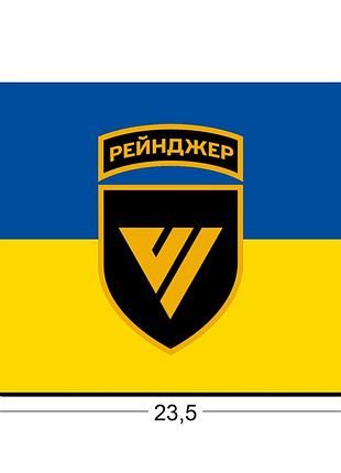 Коврики для мыши 6-й отдельный полк рейнджеров 23,5х19,5 см.