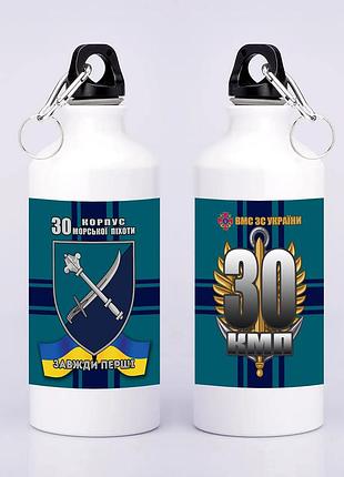 Пляшка під воду 30-й корпус морської піхоти з нержавіючої сталі 500 мл