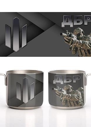 Кружка металлическая стальная государственное бюро расследований 350 мл