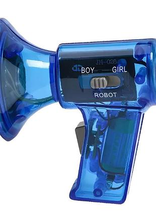 Игрушечный рупор с изменением голоса, рупор для детей с режимами мужской, женский и голос робота