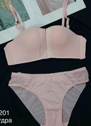 Оригинальное женское белье комплект цвет пудра