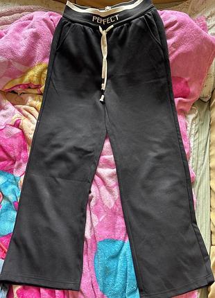 Штани, палаццо, спортивки